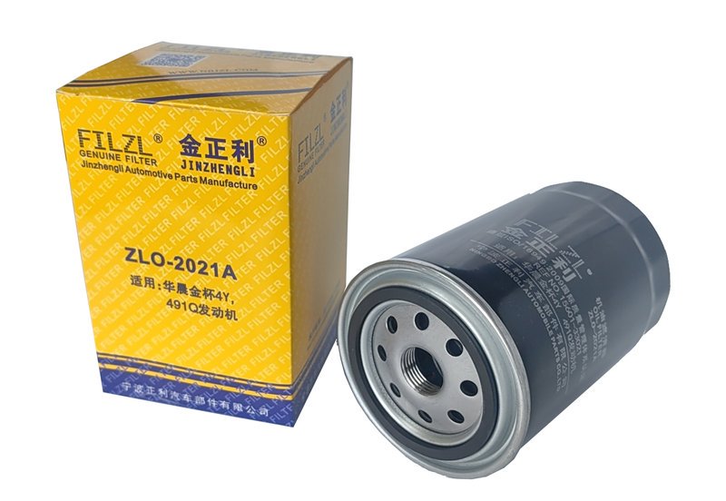 ZLO-2021