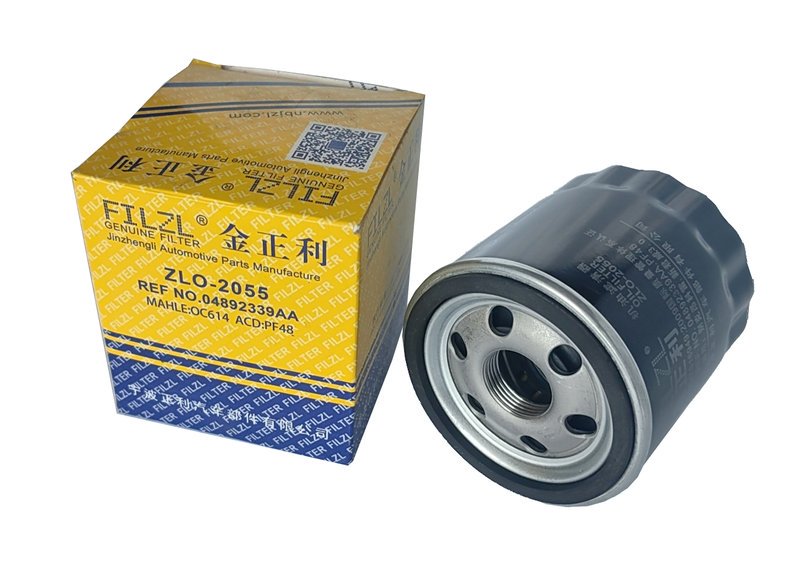 ZLO-2055
