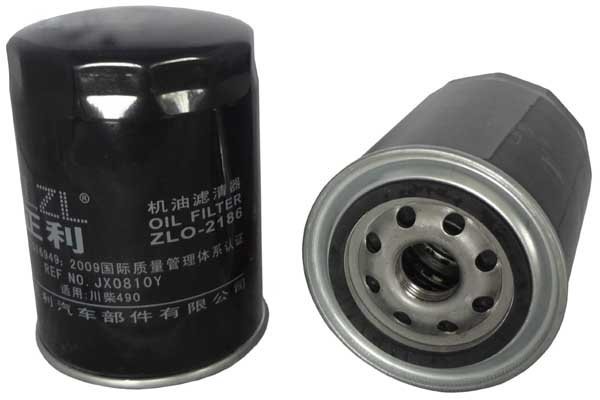 ZLO-2186