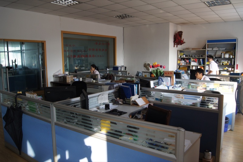 FILZL office