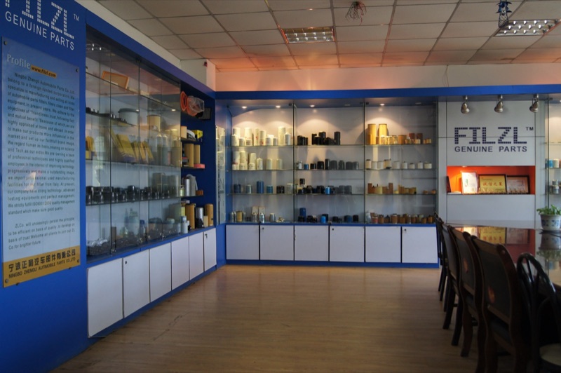 Product Showroom
